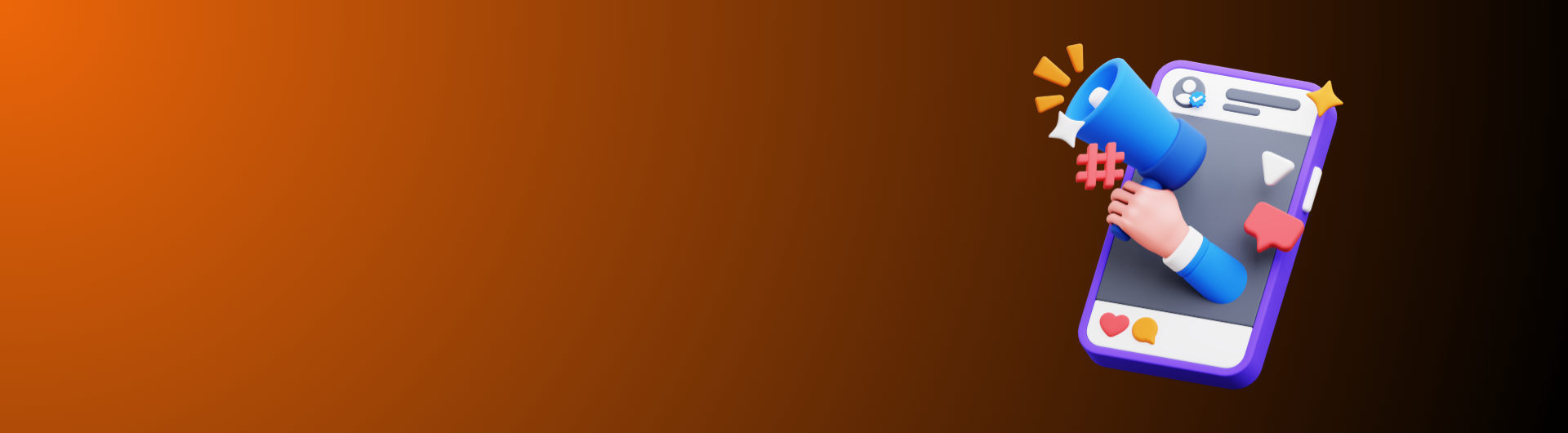 SMM (Social Media Marketing)